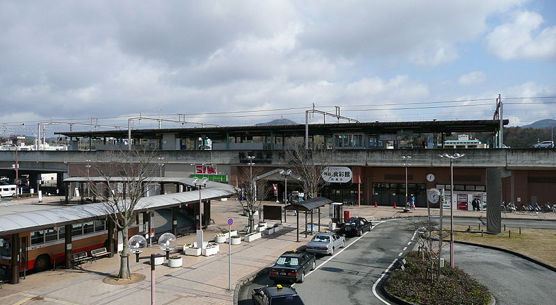 新築戸建 神戸市北区東有野台2丁目 神戸電鉄三田線五社駅 2,680万円