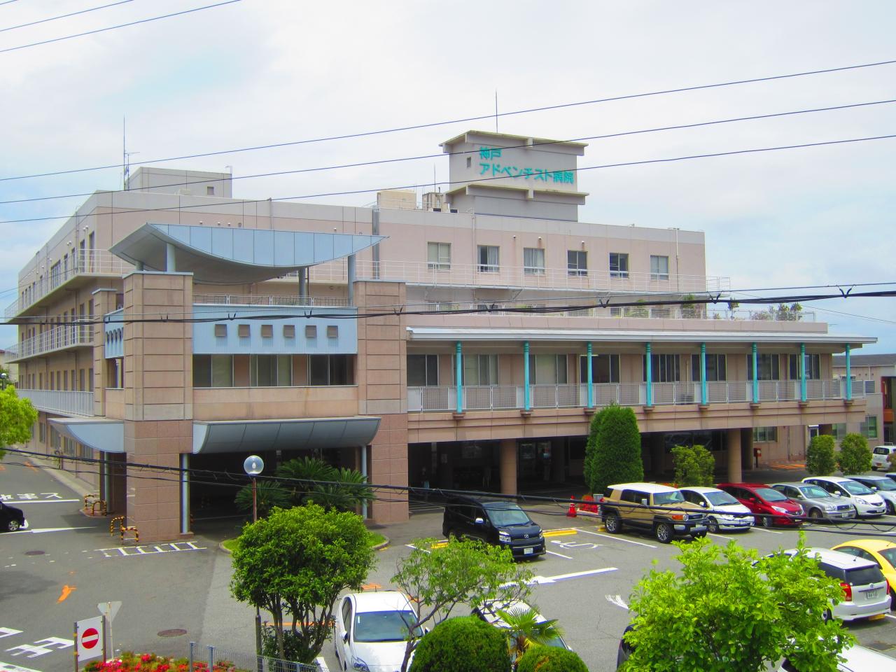 新築戸建 神戸市北区東有野台2丁目 神戸電鉄三田線五社駅 2,680万円
