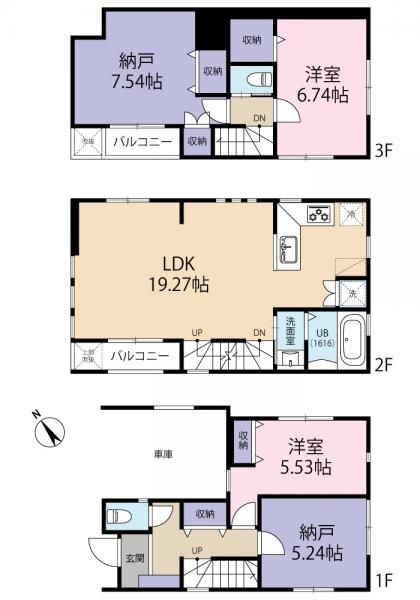 中古戸建 世田谷区北沢１丁目 京王井の頭線池ノ上駅 1億6,998万円