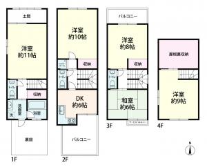 中古戸建 大阪市天王寺区上本町７丁目2-2 近鉄難波・奈良線大阪上本町駅 99800000