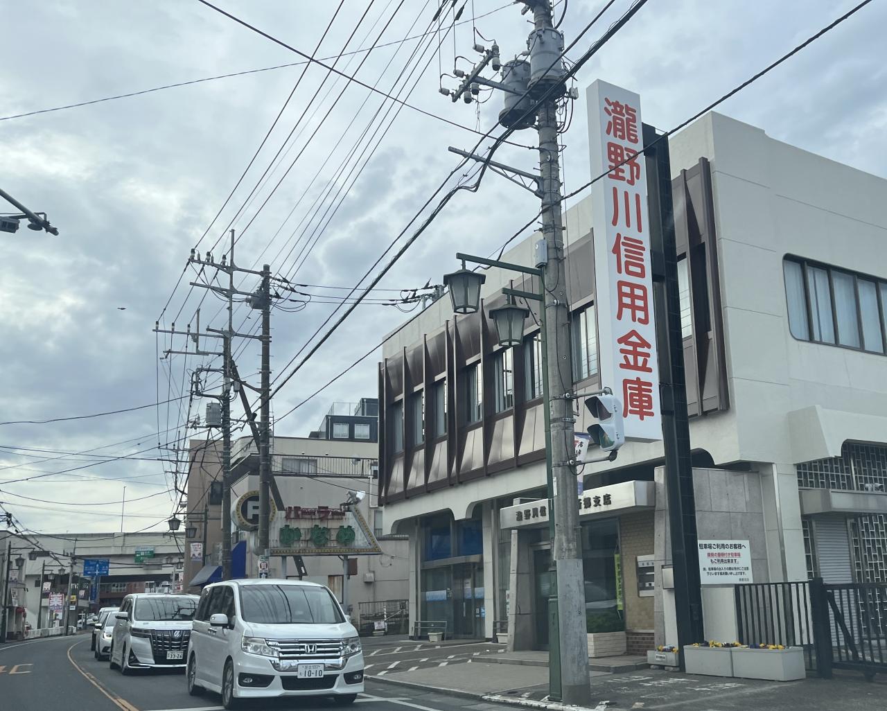 中古戸建 川口市大字東本郷 日暮里・舎人ライナー見沼代親水公園駅 2,399万円