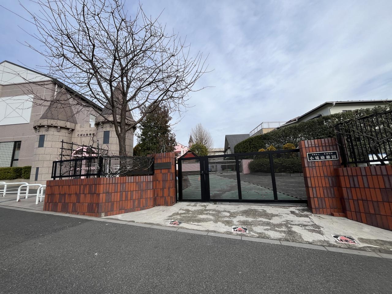 中古戸建 川口市大字東本郷 日暮里・舎人ライナー見沼代親水公園駅 2,399万円