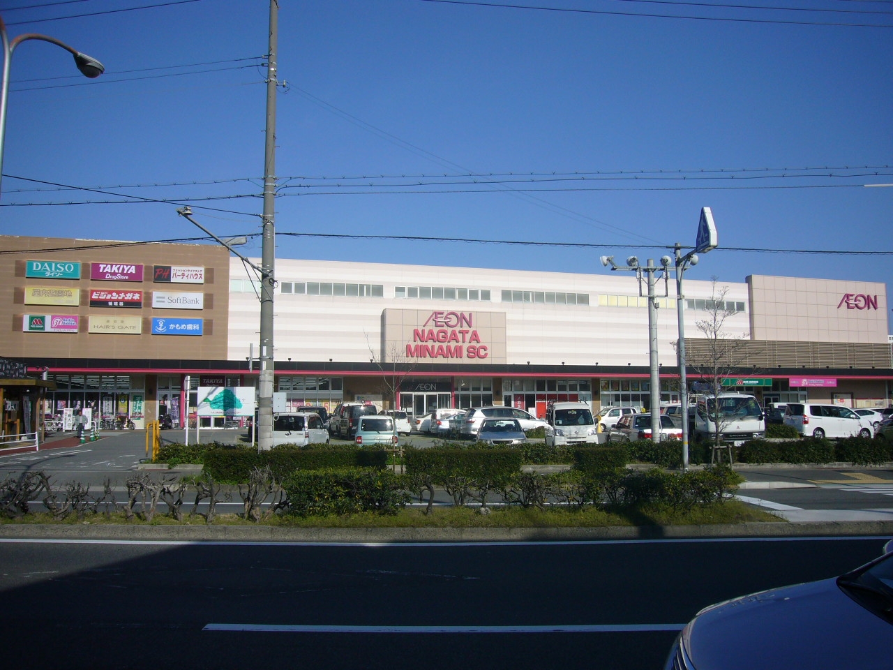 土地 神戸市長田区三番町2丁目 神戸市営地下鉄西神山手線上沢駅 980万円