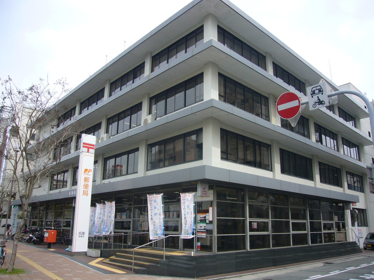 土地 神戸市長田区三番町2丁目 神戸市営地下鉄西神山手線上沢駅 980万円