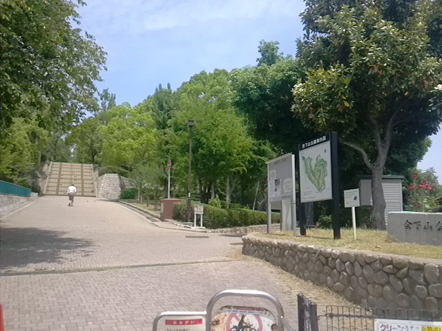 土地 神戸市長田区三番町2丁目 神戸市営地下鉄西神山手線上沢駅 980万円