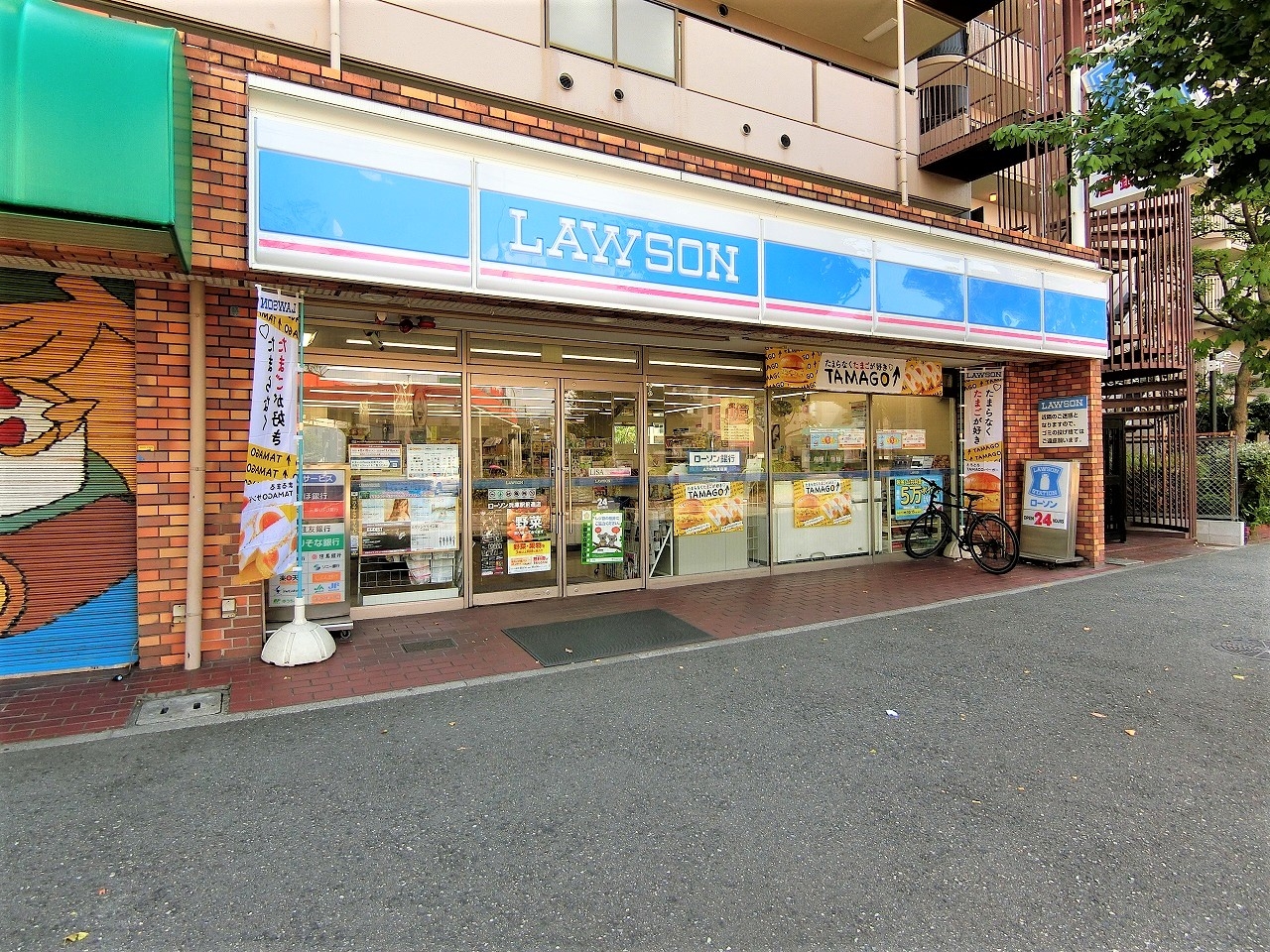 土地 神戸市長田区三番町2丁目 神戸市営地下鉄西神山手線上沢駅 980万円