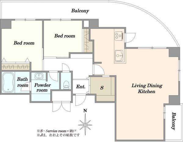 中古マンション 東京都大田区上池台5丁目 都営浅草線西馬込駅 6,970万円