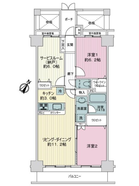 中古マンション 埼玉県上尾市上町１丁目 JR高崎線上尾駅 3,980万円