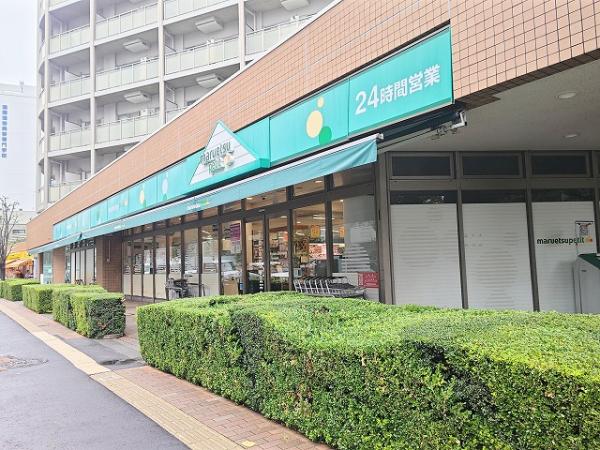 中古マンション 荒川区東日暮里５丁目 JR山手線日暮里駅 1億2,980万円
