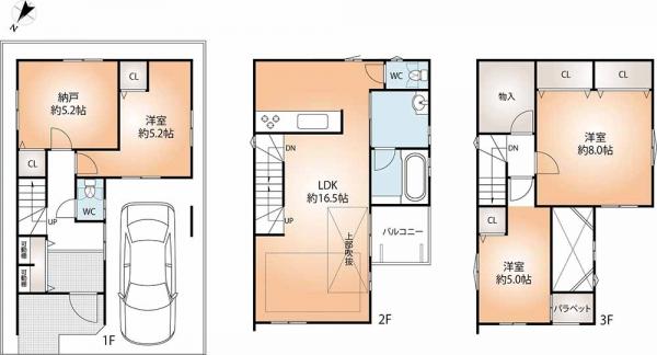 新築戸建 神戸市長田区日吉町６丁目 JR山陽本線鷹取駅 4,480万円
