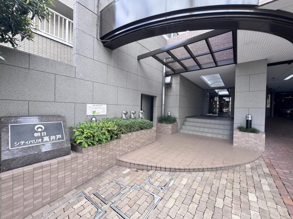 中古マンション 杉並区高井戸西１丁目 京王井の頭線高井戸駅 8,399万円