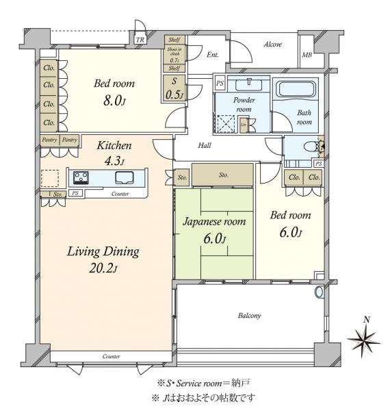 中古マンション 東京都足立区新田３丁目 南北線王子神谷駅 9,280万円