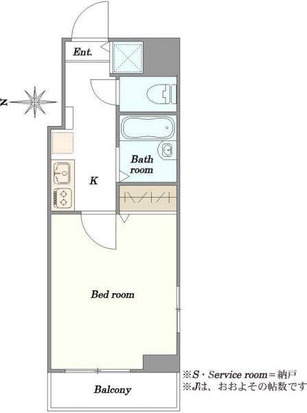 中古マンション 東京都品川区南大井５丁目 JR京浜東北線大森駅 2,480万円