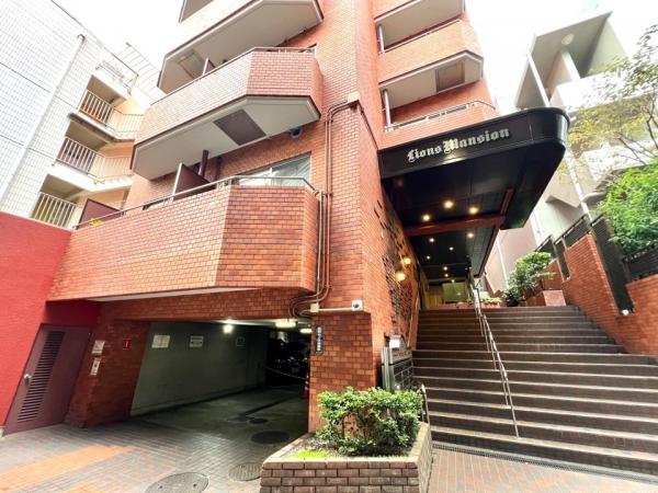 中古マンション 渋谷区恵比寿3丁目 南北線白金台駅 3,398万円