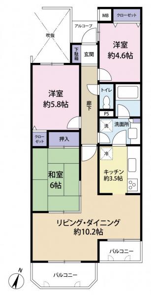 中古マンション 板橋区中台1丁目 東武東上線上板橋駅 3,980万円