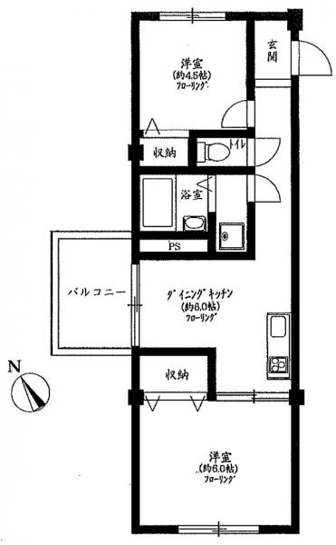 中古マンション 日野市東豊田３丁目 JR中央線豊田駅 1,298万円