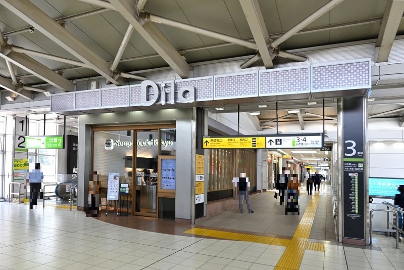 新築戸建 品川区大崎4丁目 JR山手線大崎駅 1億6,980万円