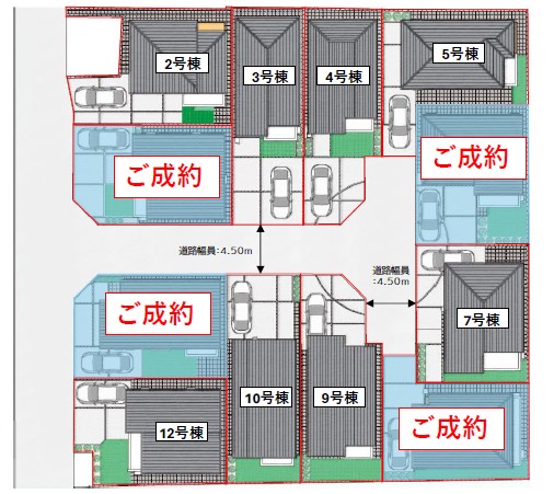 新築戸建 相模原市緑区東橋本３丁目 JR横浜線橋本駅 6,280万円