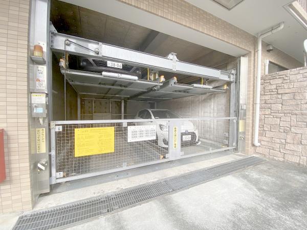 中古マンション 八王子市絹ケ丘１丁目 京王線北野駅 2,698万円