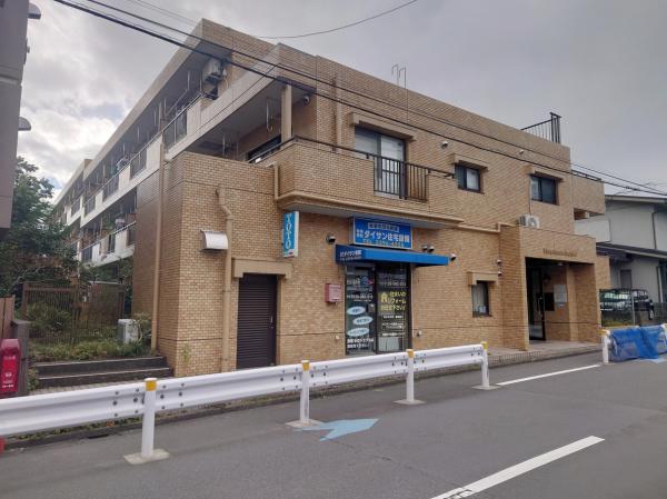 中古マンション 杉並区上井草1丁目 西武新宿線井荻駅 3,990万円