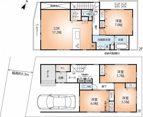 新築戸建 神戸市灘区篠原北町4丁目 阪急神戸線六甲駅 6,980万円