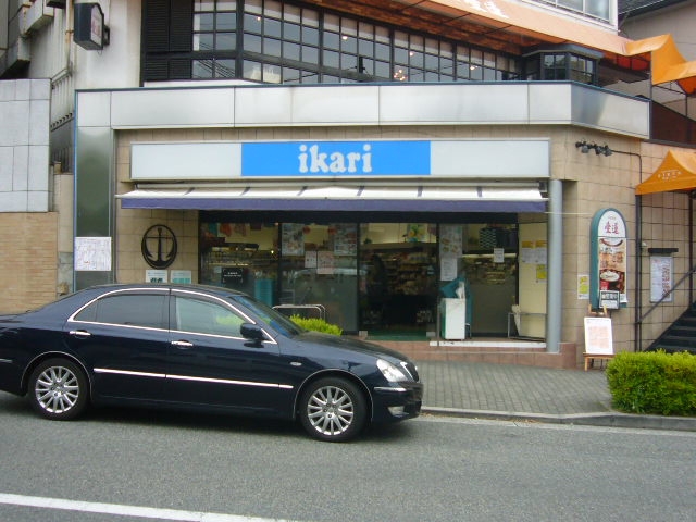 新築戸建 神戸市灘区篠原北町4丁目 阪急神戸線六甲駅 6,980万円