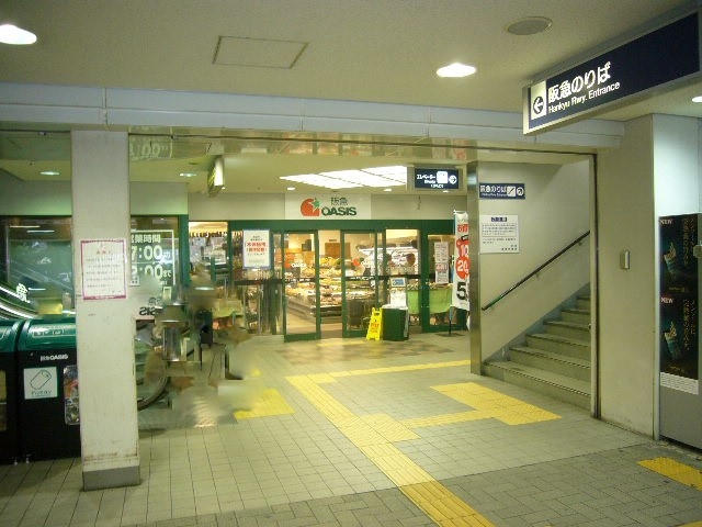 新築戸建 神戸市灘区篠原北町4丁目 阪急神戸線六甲駅 6,980万円