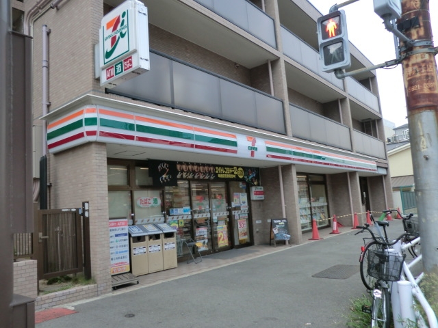 新築戸建 神戸市灘区篠原北町4丁目 阪急神戸線六甲駅 6,980万円