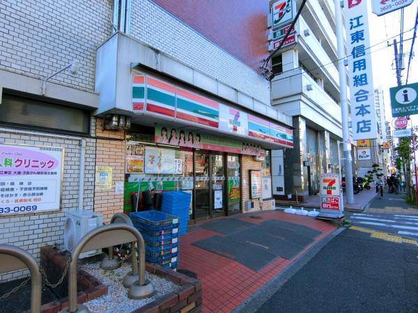 中古マンション 江東区猿江1丁目 半蔵門線住吉駅 9,980万円