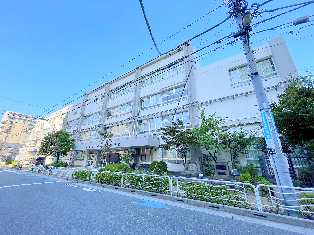 中古マンション 江東区猿江1丁目 半蔵門線住吉駅 9,980万円