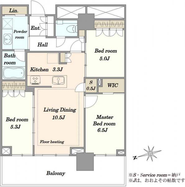 中古マンション 東京都小金井市本町６丁目 JR中央本線武蔵小金井駅 1億4,980万円