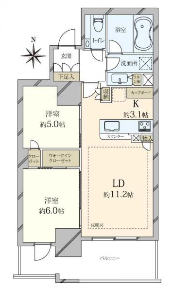 中古マンション 東京都品川区東品川５丁目 東京モノレール天王洲アイル駅 1億1,280万円