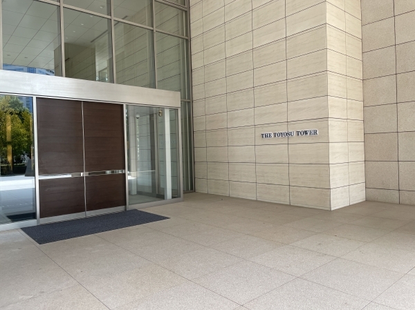 中古マンション 東京都江東区豊洲３丁目 有楽町線豊洲駅 1億9,800万円