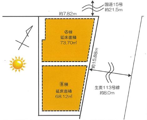 中古戸建 横浜市鶴見区生麦３丁目 京急本線生麦駅 2,880万円