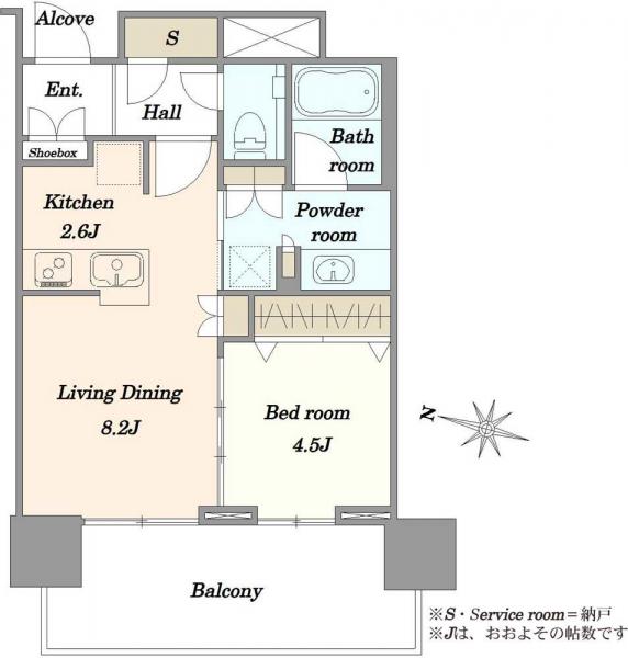 中古マンション 東京都品川区西五反田３丁目 JR山手線目黒駅 1億1,980万円