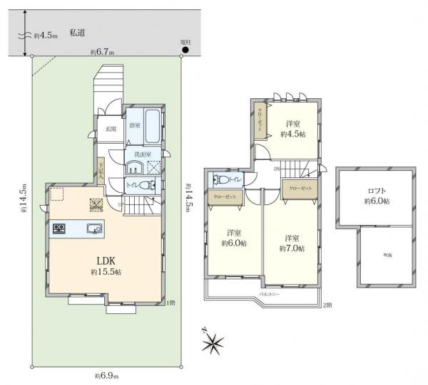 中古戸建 東京都世田谷区上祖師谷６丁目 京王競馬場線千歳烏山駅 7,580万円