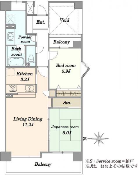 中古マンション 埼玉県さいたま市中央区鈴谷７丁目 JR埼京線与野本町駅 2,480万円