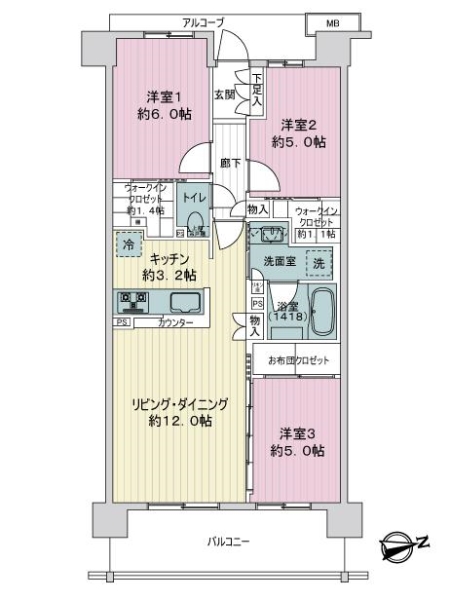 中古マンション 埼玉県さいたま市西区西大宮３丁目 JR川越線西大宮駅 3,980万円