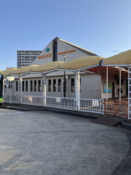 土地 兵庫県神戸市須磨区緑が丘2丁目 神戸市営地下鉄西神山手線妙法寺駅 1,480万円