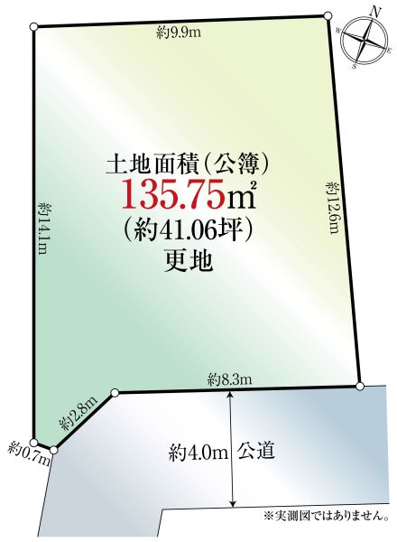 土地 埼玉県さいたま市浦和区上木崎６丁目 JR京浜東北線与野駅 7,160万円