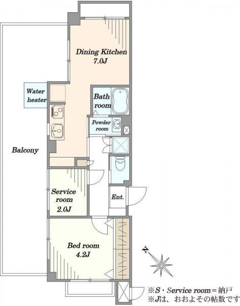 中古マンション 東京都大田区中央２丁目 JR京浜東北線大森駅 2,280万円