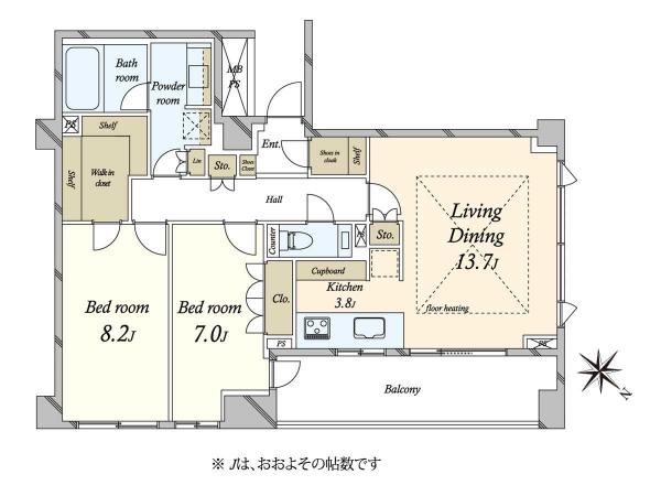 中古マンション 東京都目黒区上目黒３丁目 東急東横線中目黒駅 3億2,000万円