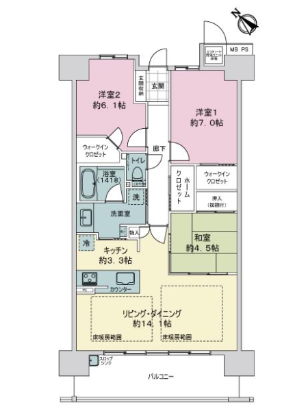 中古マンション 大阪府吹田市千里丘北 JR東海道本線（米原〜神戸）千里丘駅 3,980万円