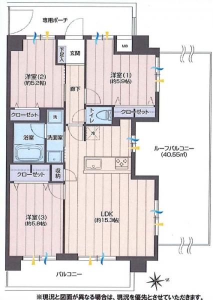 中古マンション 三鷹市下連雀７丁目 JR中央線三鷹駅 6,980万円