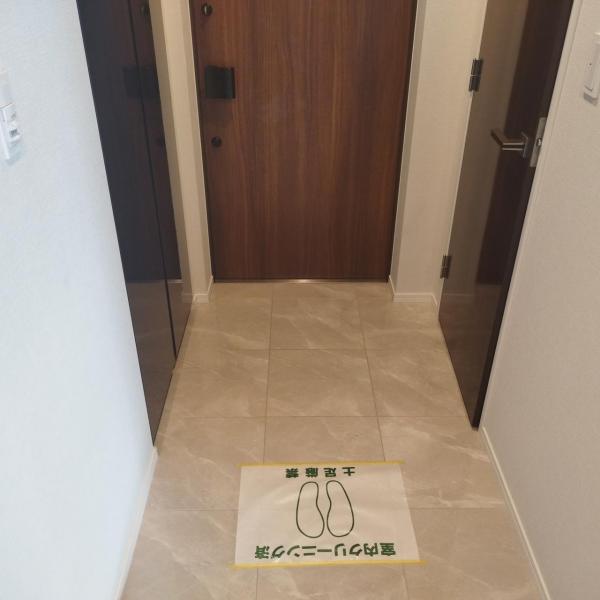 中古マンション 新宿区西新宿5丁目 丸の内線西新宿駅 2億8,800万円