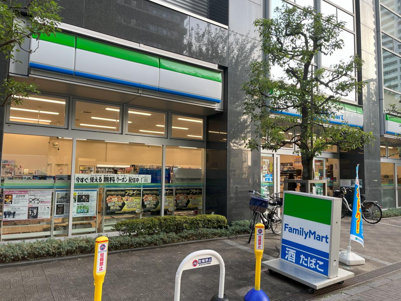 中古マンション 新宿区西新宿5丁目 丸の内線西新宿駅 2億8,800万円