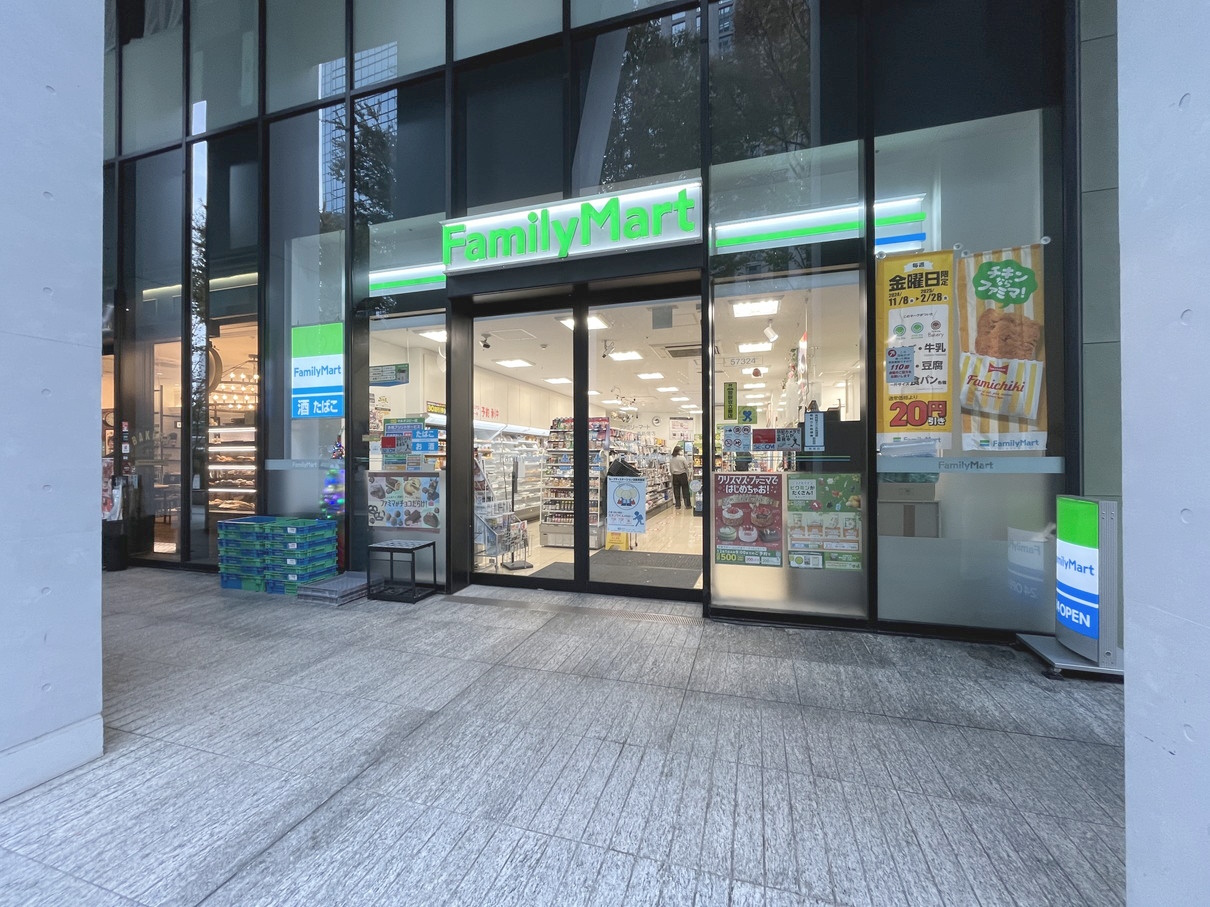 中古マンション 新宿区西新宿5丁目 丸の内線西新宿駅 2億8,800万円