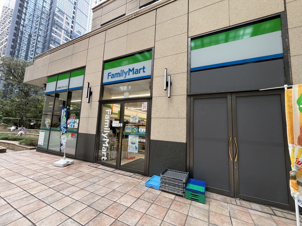 中古マンション 新宿区西新宿5丁目 丸の内線西新宿駅 2億8,800万円