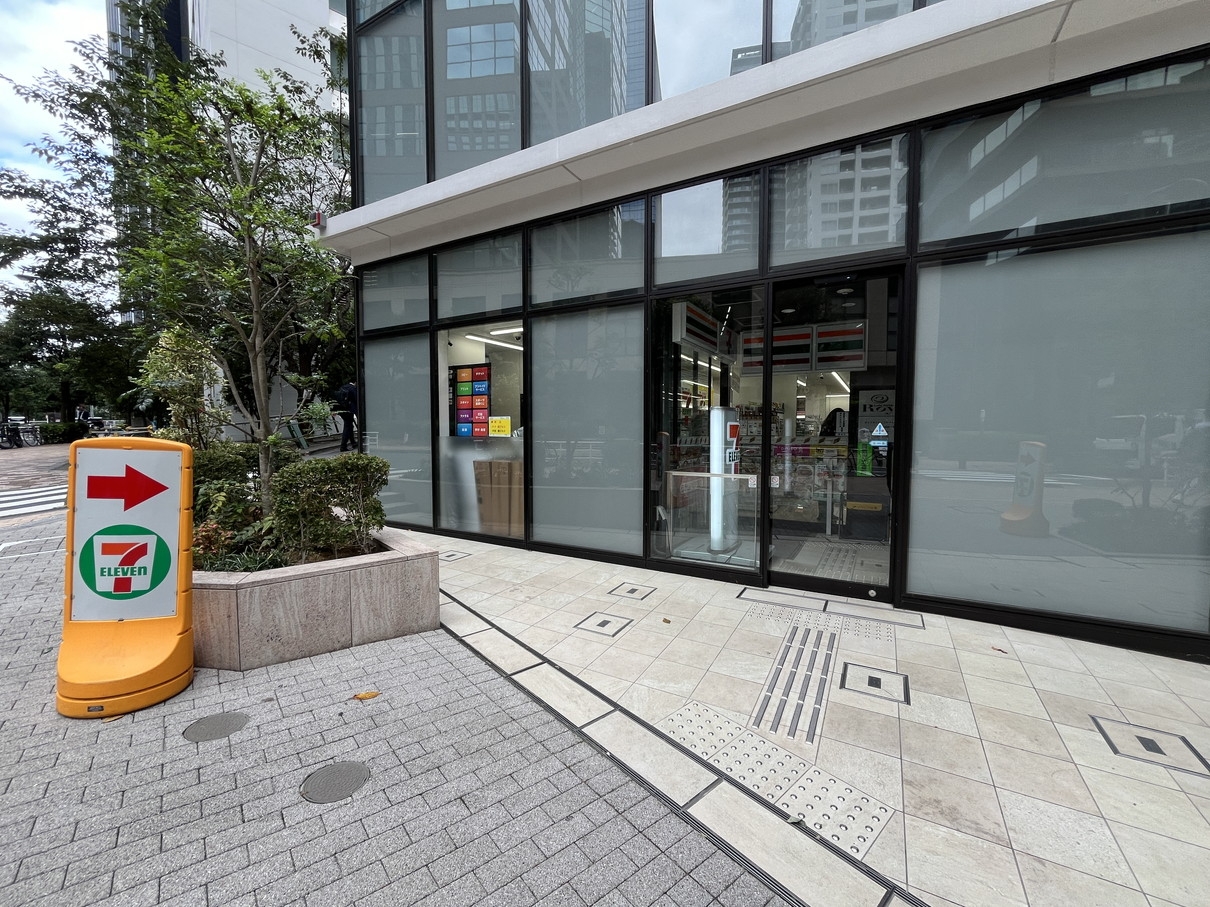 中古マンション 新宿区西新宿5丁目 丸の内線西新宿駅 2億8,800万円