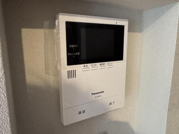 中古マンション 大阪府大阪市北区天神橋3丁目4-5 大阪メトロ谷町線南森町駅 4,980万円